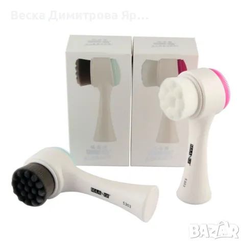 Козметична четка за масаж и почистване MAANGE HZS6, снимка 6 - Други - 47729550