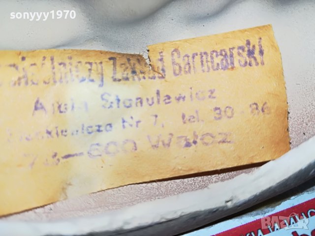 КОН 26СМ-КЕРАМИКА 1406231104, снимка 9 - Колекции - 41160900