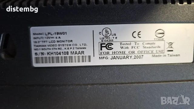 Монитор за видеонаблюдение TVS LPL-19W01 19-inch, снимка 3 - Монитори - 49114127