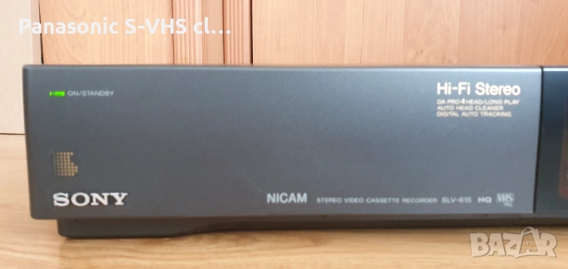 SONY SLV-615UB Hi-Fi stereo Sp/Lp , снимка 5 - Плейъри, домашно кино, прожектори - 53583120