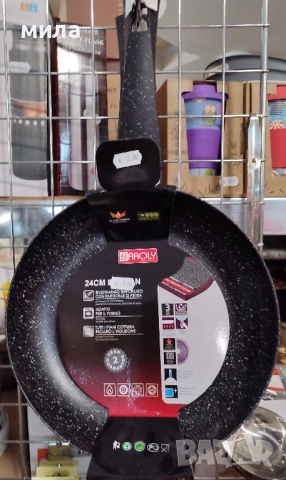 Тигани 20, 22, 24, 26 см, снимка 2 - Съдове за готвене - 51629145