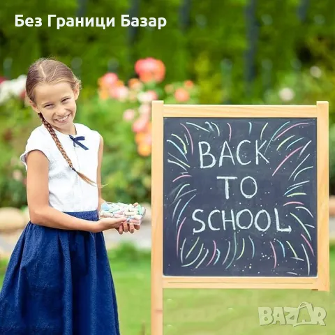 Нова Самозалепваща магнитна дъска 21x31 см, лесно писане и чистене, снимка 6 - Други - 48716082