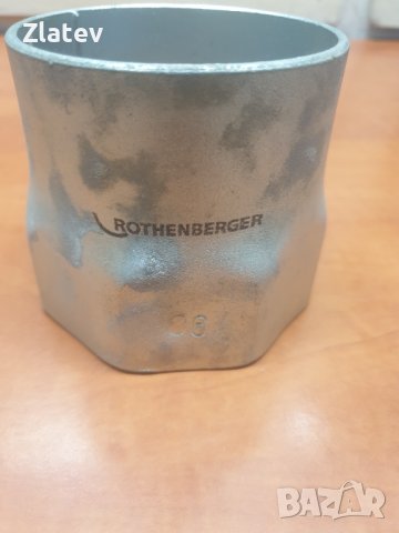Rothenberger 86 глух ключ, снимка 4 - Ключове - 39731486