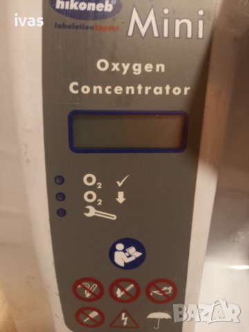 Кислороден концентратор - Oxy Breath mini 5