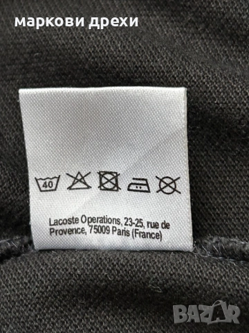 Lacoste Poloshirt mit Logo-Patch XL, снимка 12 - Тениски - 52956331