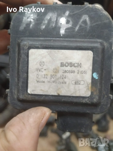 Моторче за управление на клапата за парно Fiat , Alfa 0132801124, снимка 5 - Части - 53666453