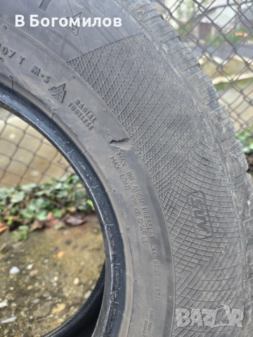 Зимни гуми за джип, снимка 5 - Гуми и джанти - 52528916