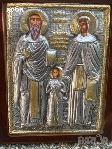 Икона на Свети Рафаил, Николай и Ирина, снимка 3 - Икони - 51555004