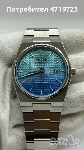 Tissot Prx Powermatic 80 Sky Blue Gradient, снимка 5 - Мъжки - 55785596