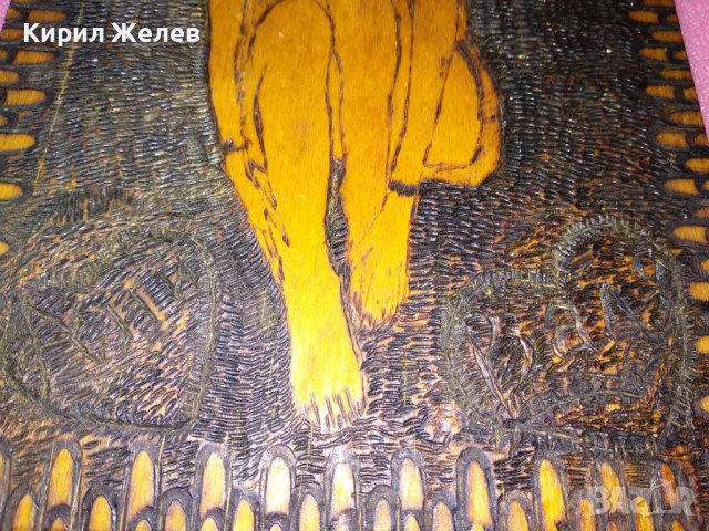 ИЗВОРЪТ на БЕЛОНОГАТА Стара ФИНО ПИРОГРАФИРАНА РОМАНТИЧНА РИСУНКА ДЪРВЕНО АРТ ПАНО ДВУСТРАННО 42829, снимка 10 - Картини - 44220688