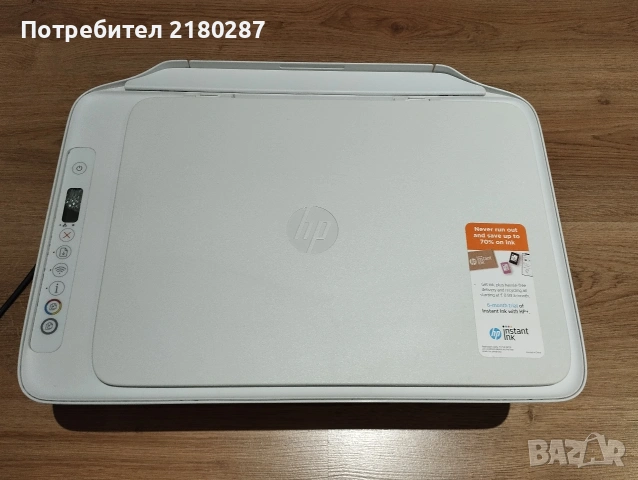 Принтер HP DeskJet 2710e, снимка 3 - Принтери, копири, скенери - 53152138