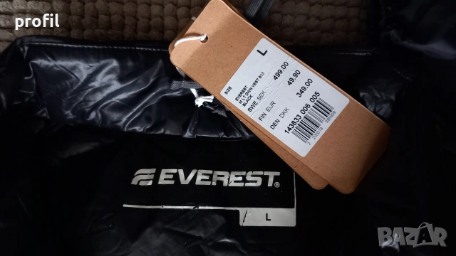 Нов мъжки пухен елек Everest L, снимка 4 - Якета - 53440439