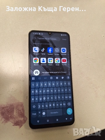 Realme C51
