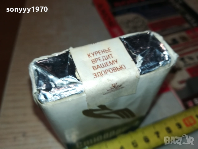 СТЮАРЕДЕСА-РЕТРО АНТИКА РЕЛИКВА ОТ СОЦА 1611252025, снимка 16 - Колекции - 52433987