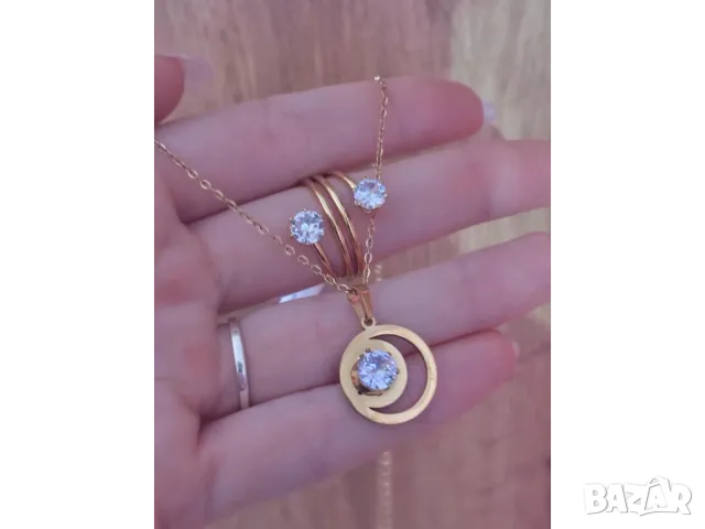 бижутерийни комплекти с парфюми, снимка 12 - Бижутерийни комплекти - 50438637