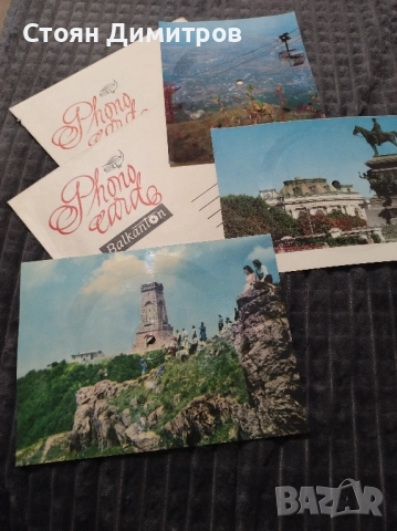 Три прекрасни грамофонни плочи картички уникални, перфектно състояние колекционерски,пликове,