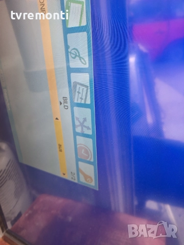 Платка PE0532 V28A000710B1 за 32-инчов телевизор TOSHIBA REGZA Модел 32XV550PG , с дисплей LTA320HA0, снимка 8 - Части и Платки - 51877137