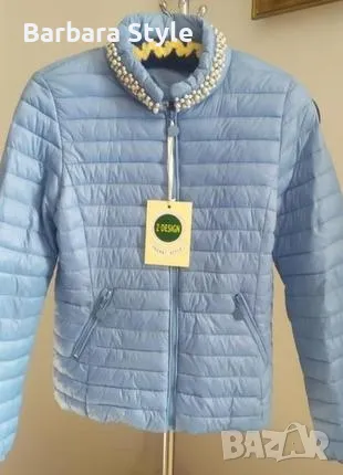 дамско яке с перли 