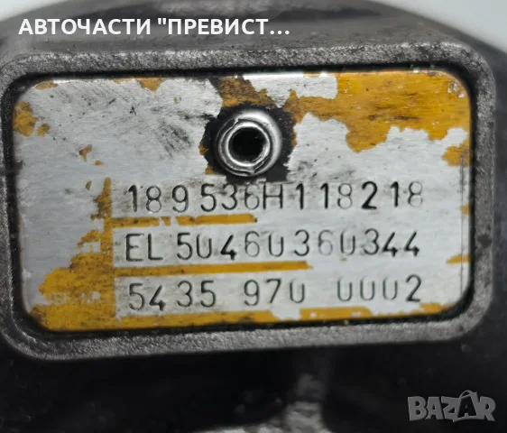 Турбо Нисан Алмера н16 Nissan Almera n16 1.5Dci OEM 189536h, снимка 3 - Части - 55710611