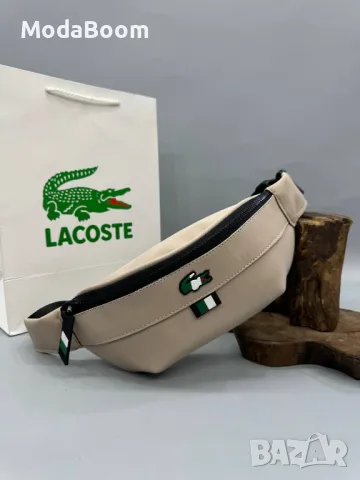 Lacoste мъжки чанти , снимка 8 - Чанти - 48848737