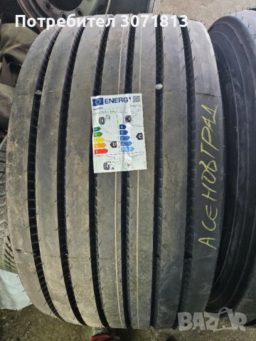 435/50/19.5 Advance, снимка 3 - Гуми и джанти - 41779103