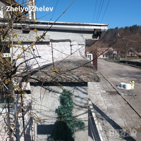 Яке G-Star Raw, снимка 15 - Якета - 53830741