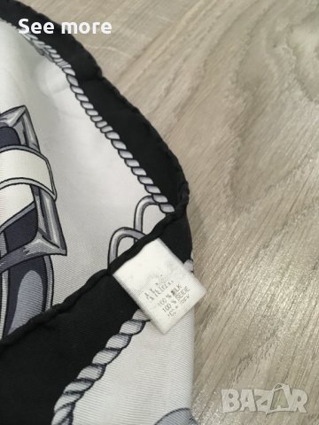 ARMINE шал коприна, снимка 5 - Шалове - 42734468