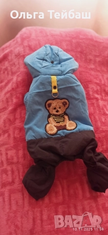 продавам топло зимно яке за куче момче ., снимка 2 - За кучета - 52410518