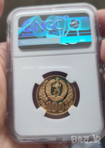 100 лева 1984г. Десетилетие на ООН за жените NGC PF 70 , снимка 2 - Нумизматика и бонистика - 53237370