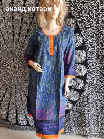 Индийска Туника (1-41), снимка 5 - Туники - 20945290