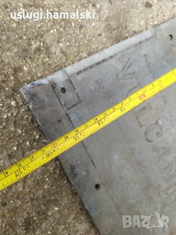 Стара матрица/печат/щампа 8, снимка 4 - Антикварни и старинни предмети - 53664250