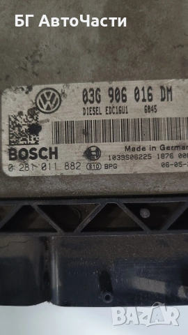 Компютър за Фолксваген Кади 1.9 105hp 0281011882 / 03G906016DM, снимка 2 - Части - 53492862