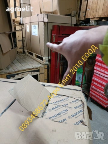 Чешки редукторен стартер за Болгар/МТЗ/952,ЮМЗ,T25,T40 T16 Беларус 952/1025 Магнетон.УСИЛЕНИ, снимка 4 - Селскостопанска техника - 12099612