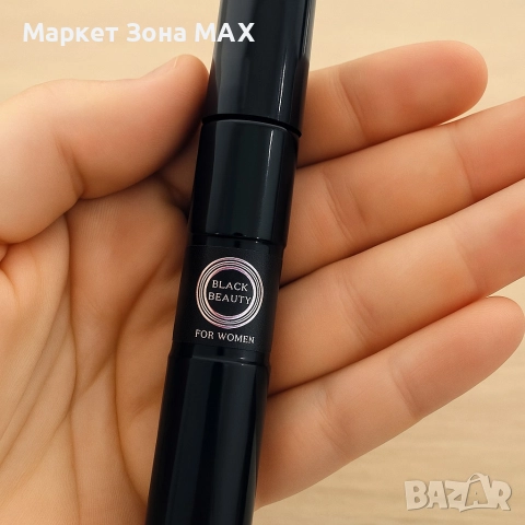 Лукс в джобен формат – 15 ml, Изтънчени парфюми - 1 кутия = 16 броя, снимка 5 - Унисекс парфюми - 52933660