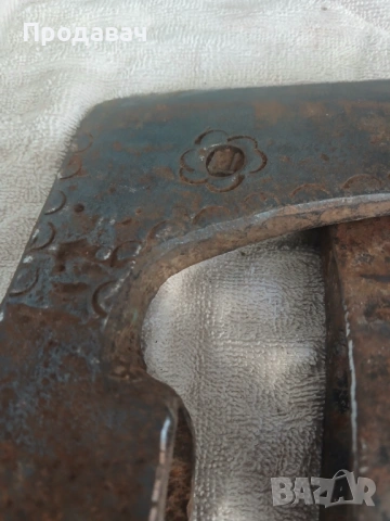 Стари български брадви, снимка 7 - Градински инструменти - 53666770