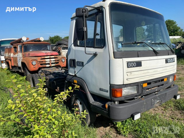 daf 800 daf 45 на части даф 800 даф 45, снимка 1 - Камиони - 41335338