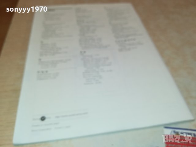 SONY VPL-VW10HT КНИЖКА 2209231412, снимка 6 - Плейъри, домашно кино, прожектори - 42280961