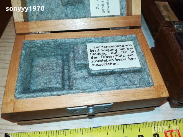 НЕМСКИ ДЪРВЕНИ КУТИИКИ 3бр 1210211759, снимка 15 - Антикварни и старинни предмети - 34440749