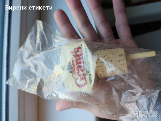 Ретро Винтидж Чисто Нов Дозатор с корк Grant's Whiskey Уиски Грантс, снимка 2 - Други ценни предмети - 39229628