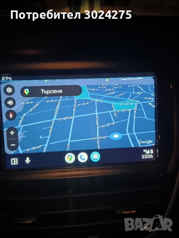 Мултимедия за Пежо 2008, снимка 7 - Аксесоари и консумативи - 51525149