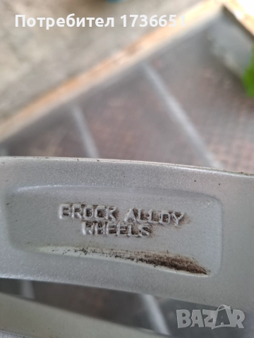 Джанти с зимни гуми 19 цола 5х112, снимка 11 - Гуми и джанти - 52633163