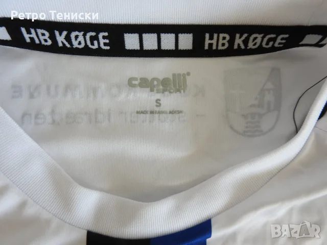 Тениска HB Koge — Гостуващ Capelli — Мъже размер S Бяло, снимка 4 - Други спортове - 56312772