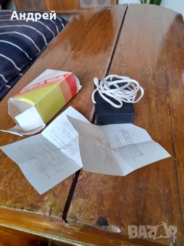 Старо зарядно устройство на Електрон Самоков #2, снимка 6 - Антикварни и старинни предмети - 48462350