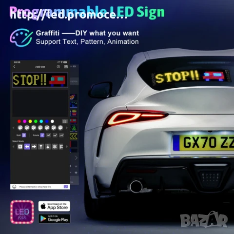 LED дисплей с матричен панел, черен, USB зареждане,12*59.5 cm, снимка 3 - Аксесоари и консумативи - 50476699