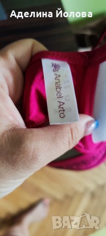 Бански Anabel Arto, снимка 2 - Бански костюми - 41348137