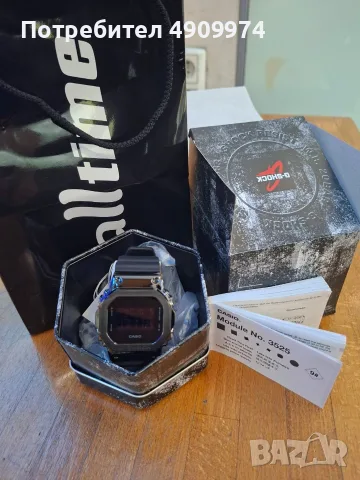 [ЧИСТО НОВ] Часовник Casio G-SHOCK