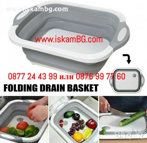 СГЪВАЕМА СИЛИКОНОВА КУПА С ОТЦЕДИТЕЛ И ДЪСКА ЗА РЯЗАНЕ - 2 В 1 - КОД 3867, снимка 3 - Кутии за храна - 40167416