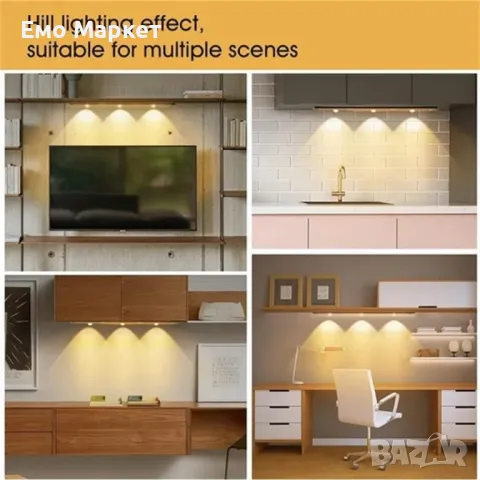 Безжична LED лампа със SMART режим USB зареждане, снимка 10 - Настолни лампи - 48929543