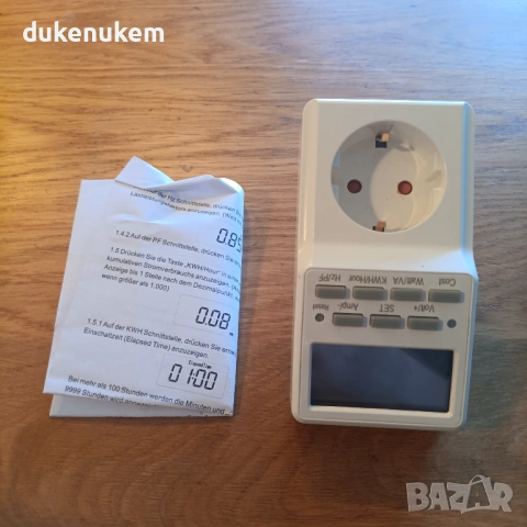 Електромер за разход на електроенергия до 3680 W – с измерване на разходи, снимка 7 - Друга електроника - 53382283
