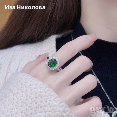 Обици и пръстен със смарагд, снимка 2 - Бижутерийни комплекти - 41561180
